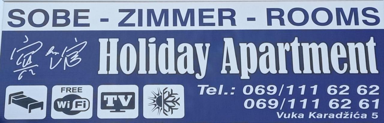Holiday Apartments Суботица Экстерьер фото
